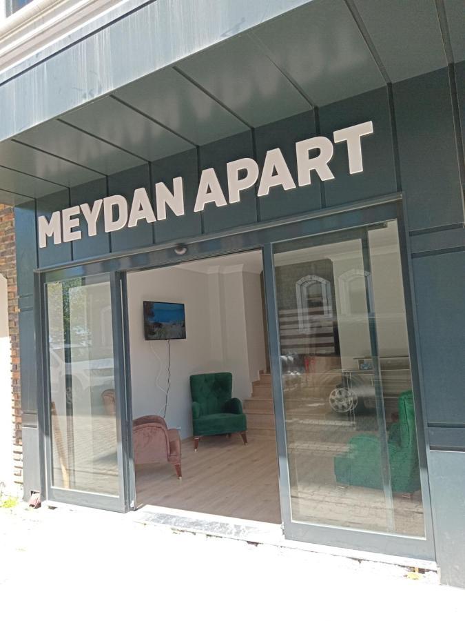 Cayeli Meydan Otel חדר תמונה
